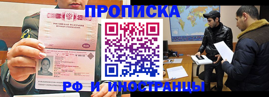 форма 3 в Ялуторовске